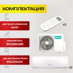 Какой кондиционер лучше: инверторный или обычный в Красногорске